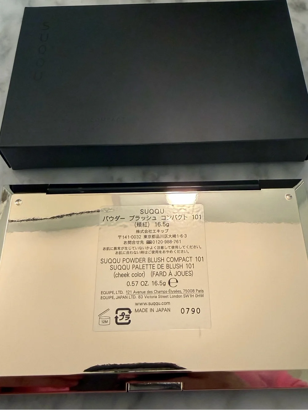 Suqqu new box